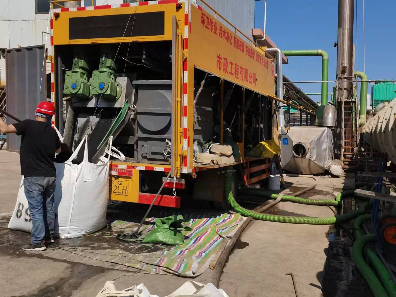 金口河淤泥压干处理