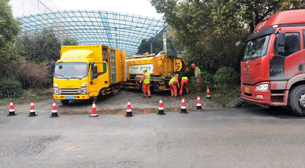 金口河成区雨污水管网“四位一体”检测疏通项目